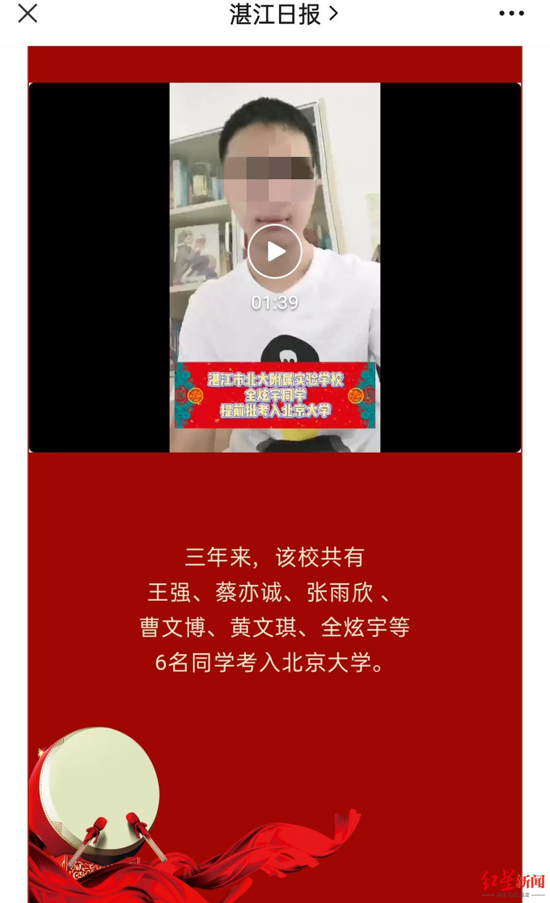 c774bd11bf08ada117e5a4a0bef15f_副本.jpg