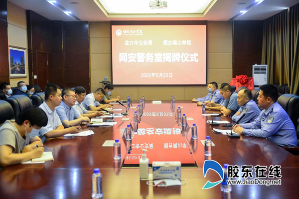 微信图片_20220524145234