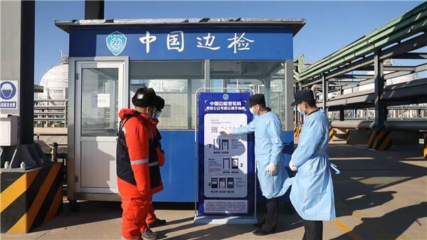 东营启用中国边检登轮码 通过大数据+人工智能+实时视频建立作战云图