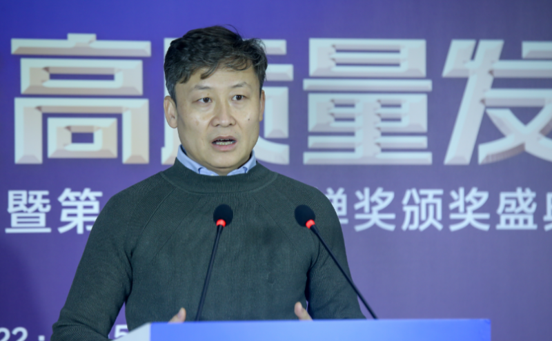 红枣科技副总裁刘国栋：BSN-DDC基础网络打造国内合规的NFT基础设施