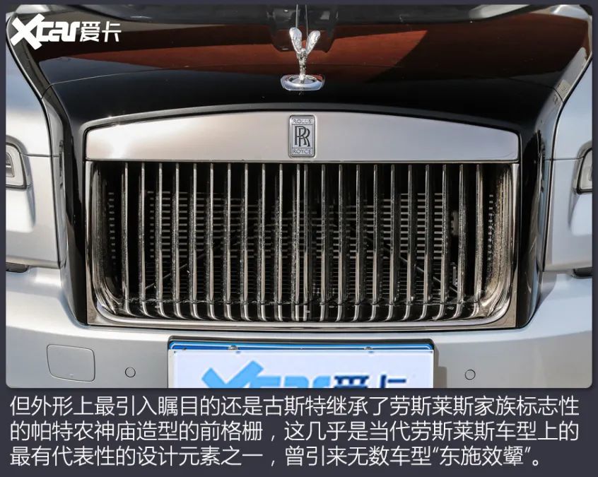 盘点汽车格栅技术，不仅会发光还能干啥？_凤凰网汽车_凤凰网