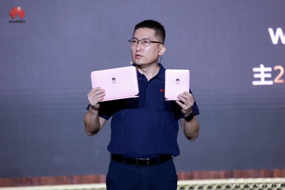 华为光接入产品线总裁周军