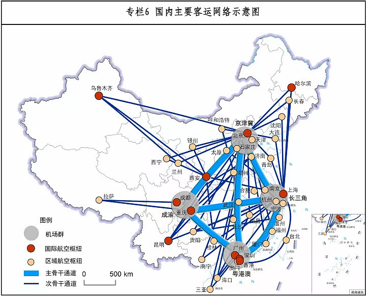 全国机场分布图 2021图片