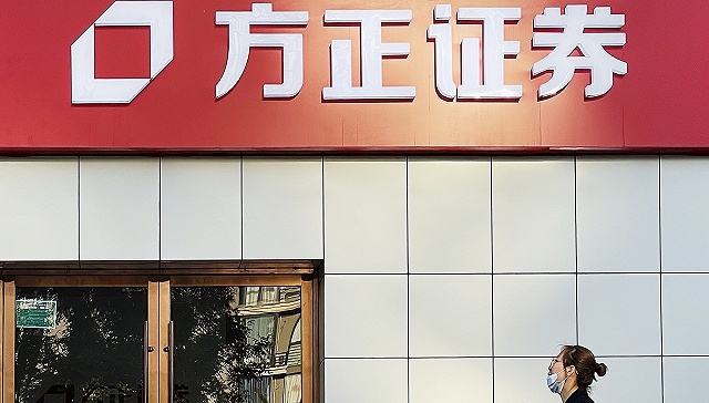 方正证券透视港股互联网巨头投资b端和海外有机会