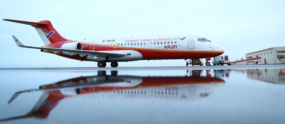 ARJ21飞机 图源：中国商飞网站
