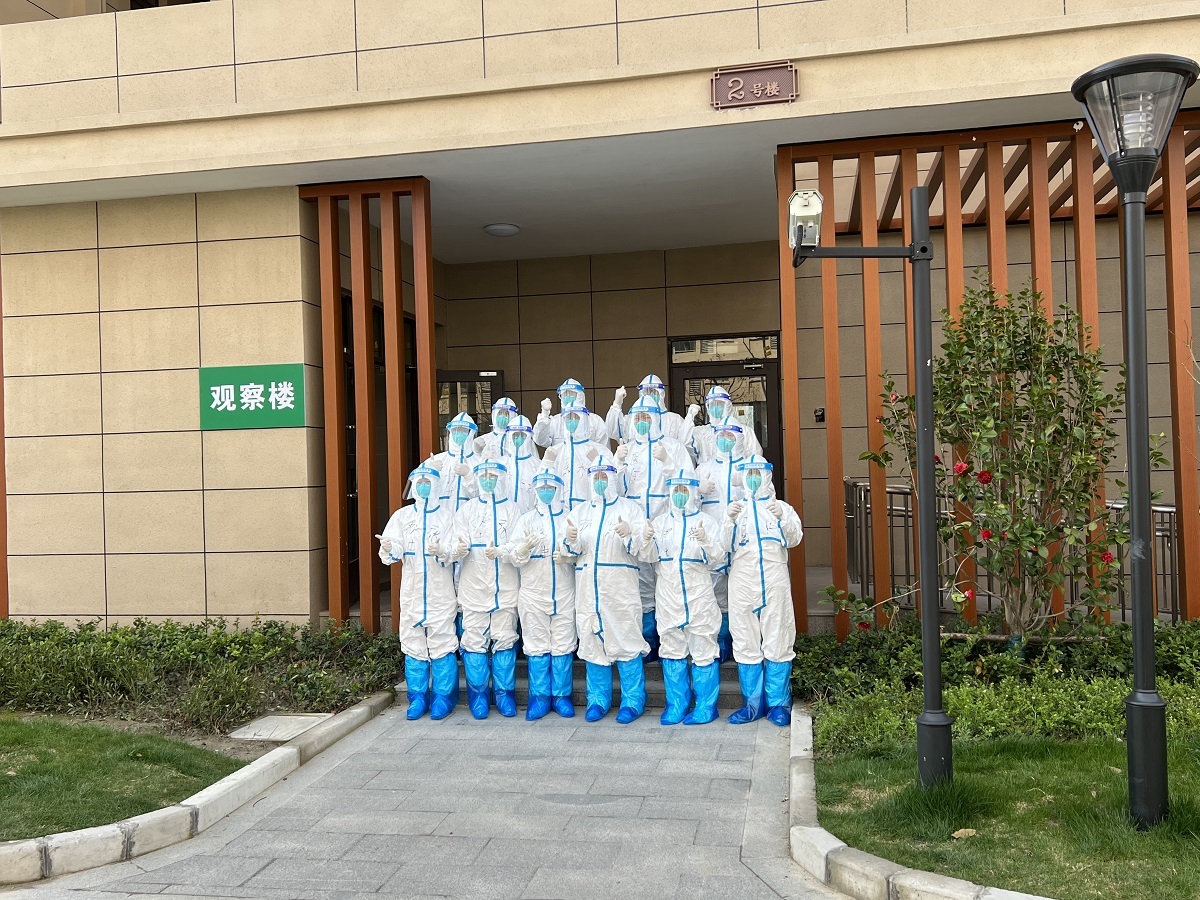 嘉荷新苑隔离收治点.瑞金医院供图