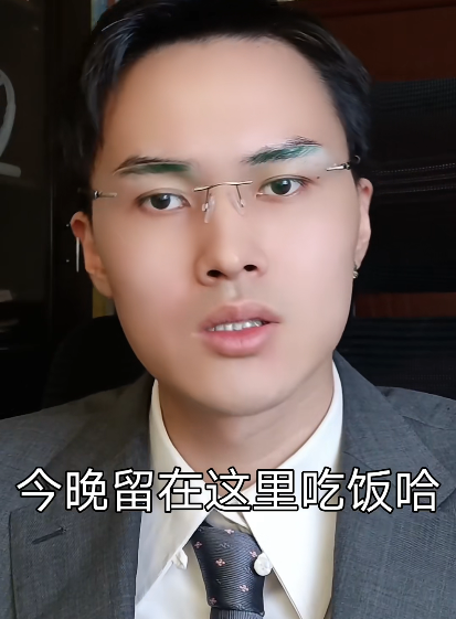 本以为这网红“接替罗翔” 结果让我爆笑三天