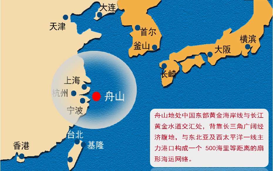浙江最应该合并的城市,为何是宁波与舟山?__凤凰网