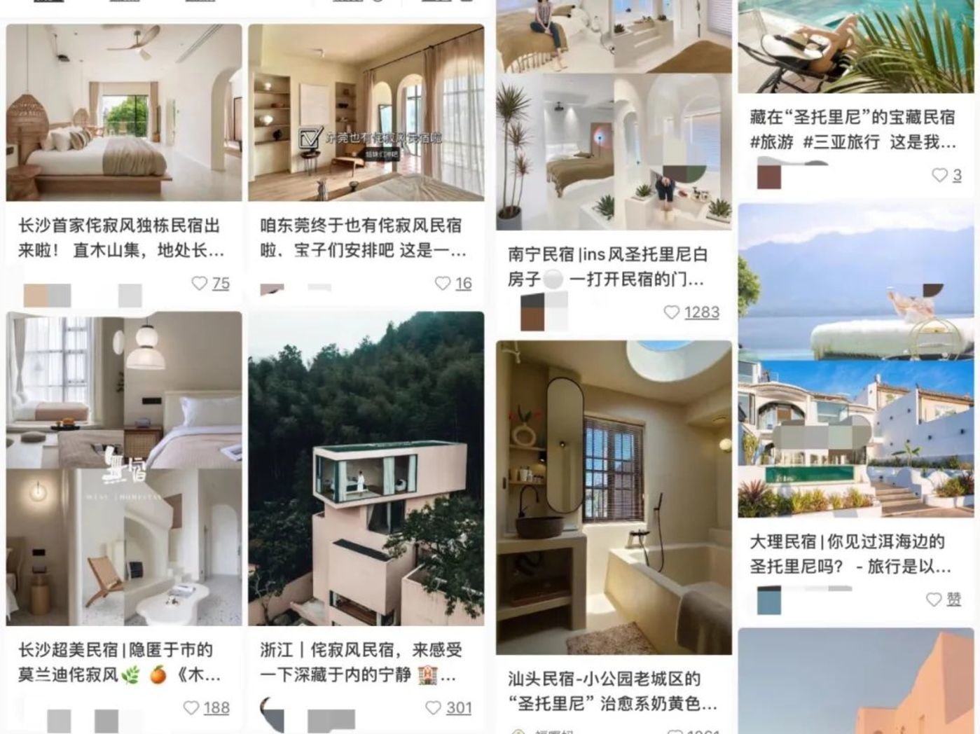 出游潮下的网红民宿:滤镜里的“圣托里尼”,滤镜外的“踩坑”阴影_凤凰网旅游_凤凰网