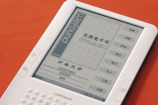 措手不及！Kindle 宣布在中国停止运营，泡面盖终成回忆