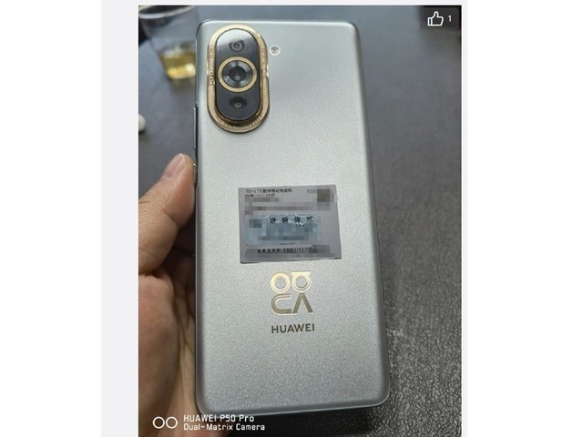 华为nova 10正式上架 下周一发布 3000多元