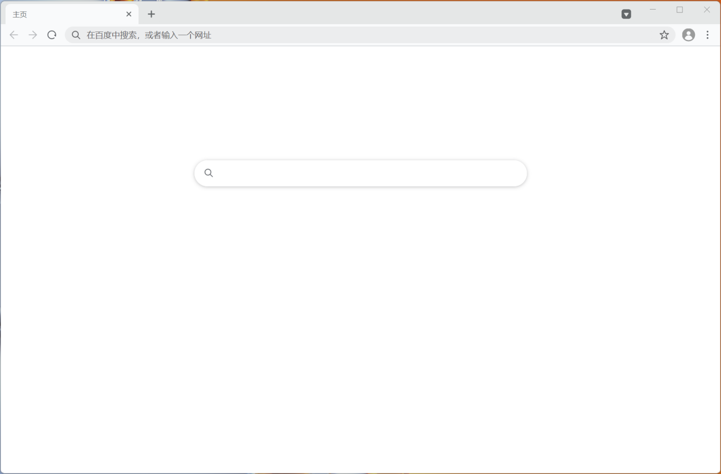 图形用户界面, 文本, 应用程序