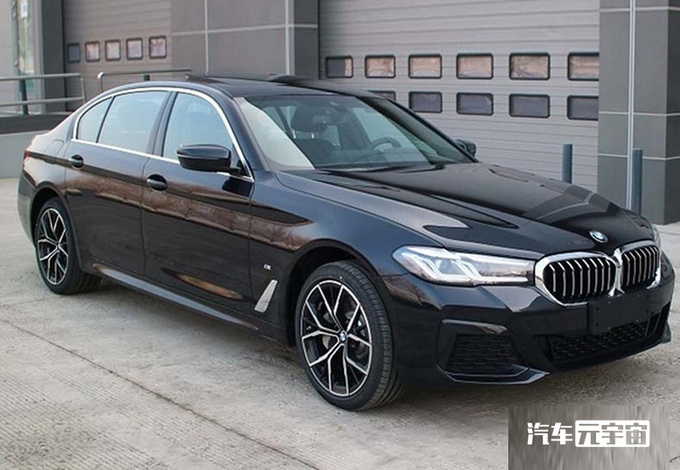 宝马新款5系X3售价曝光下月投产/优惠全面取消-图2