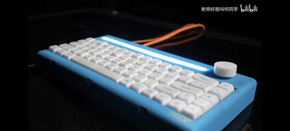 何同学打造“自己打字的键盘”专家:实用性不强但值得肯定 第4张-心情说说 何同学打造“自己打字的键盘”专家:实用性不强但值得肯定 第4张