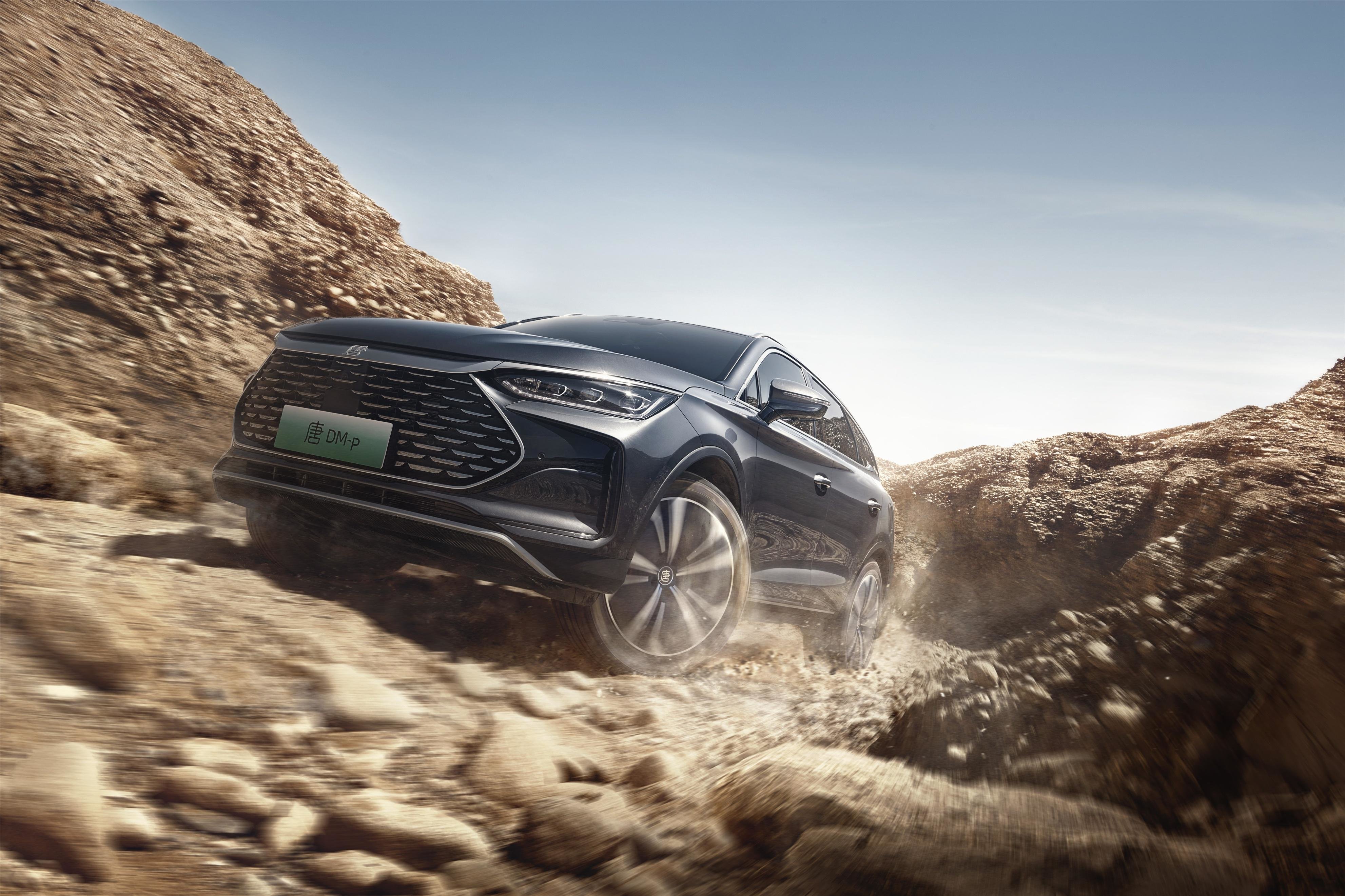 混动真的可以这么强?唐dm-p革了三十万级中大型suv的命?__凤凰网