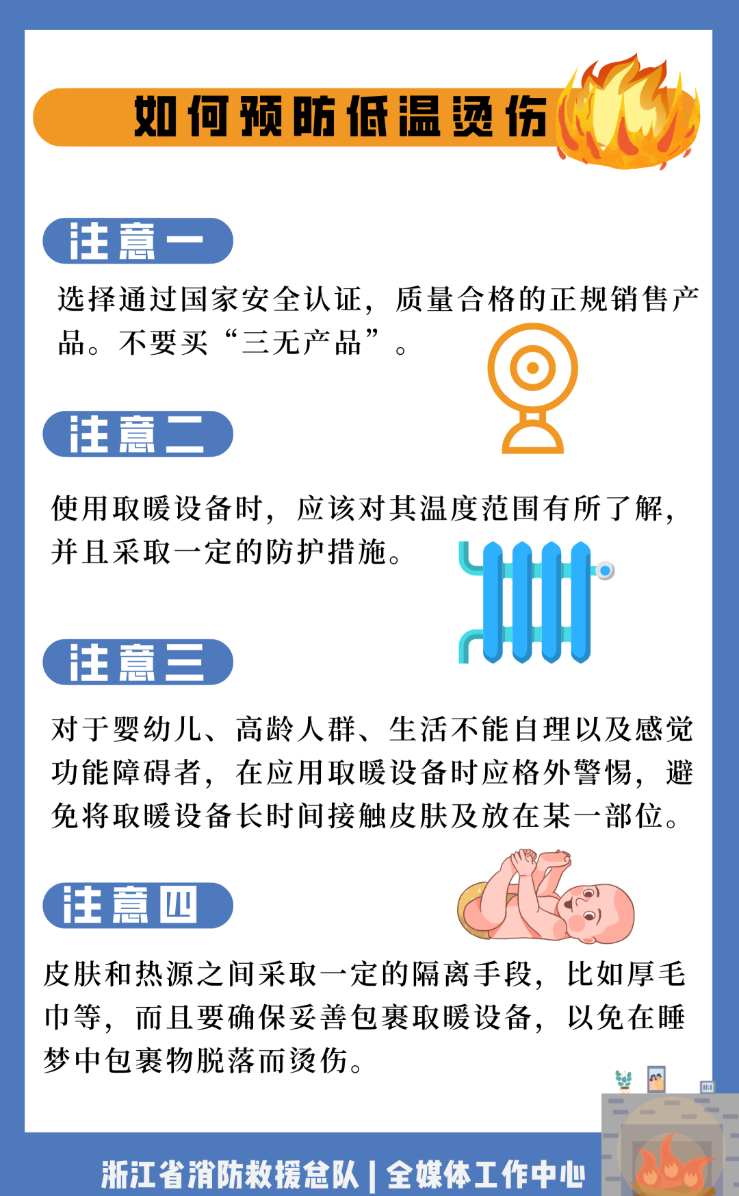 27376AD151A6696F920B1F56F731F63F996BD512_size442_w1080_h1746.png