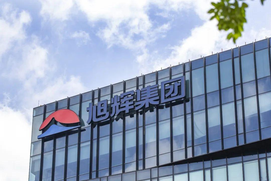 半年盈利增长33%,旭辉永升服务派息 1.13亿元__凤凰网