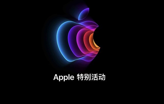 都在期待苹果新品的时候，我却在期待这个 