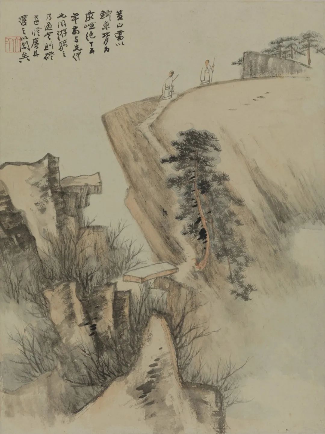 张大千山水册，意境清幽