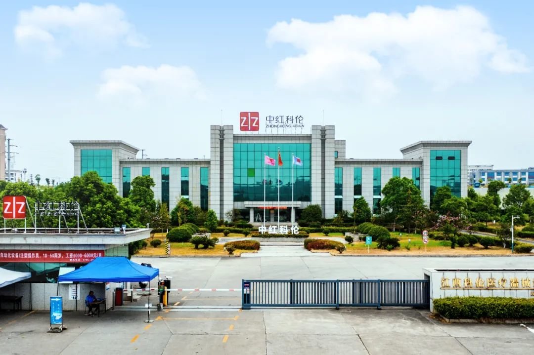 多元化转型，中红科伦品牌首次亮相CMEF！__凤凰网