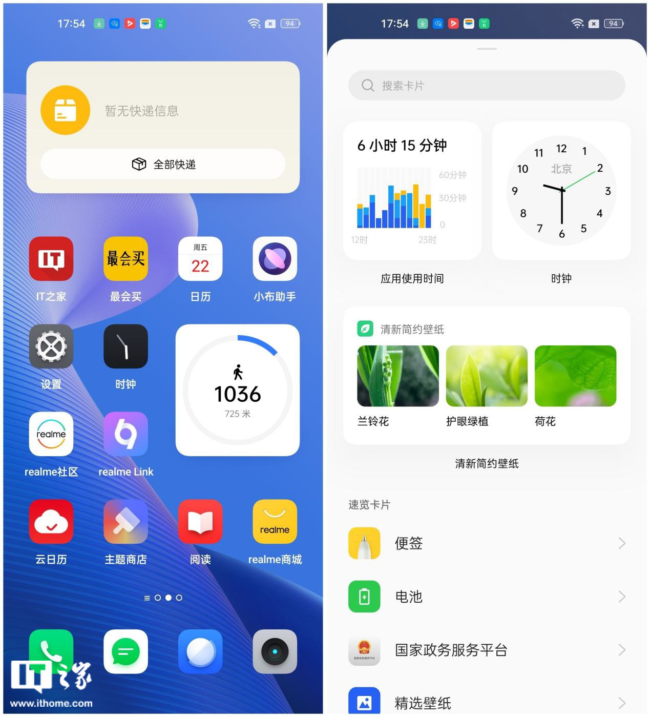 865B0B323CC0E9229D65C03524C4C272-side