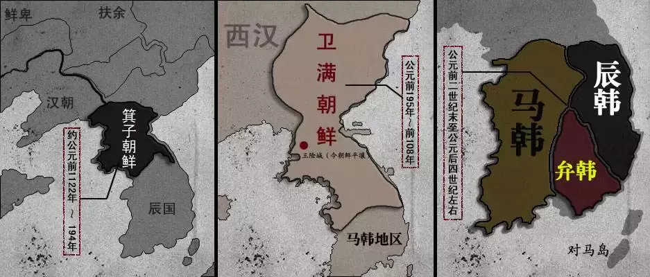 诸夏流亡手册:春秋时代的贵族出逃指南_凤凰网