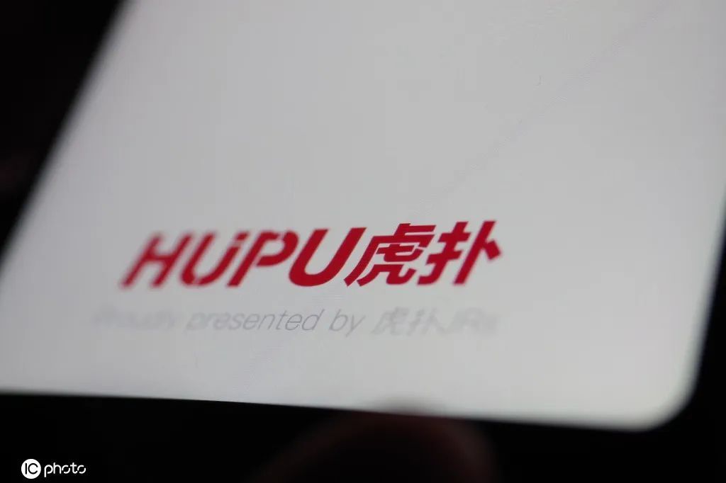 虎扑体育揭秘NBA季后赛最新战况与球星表现分析