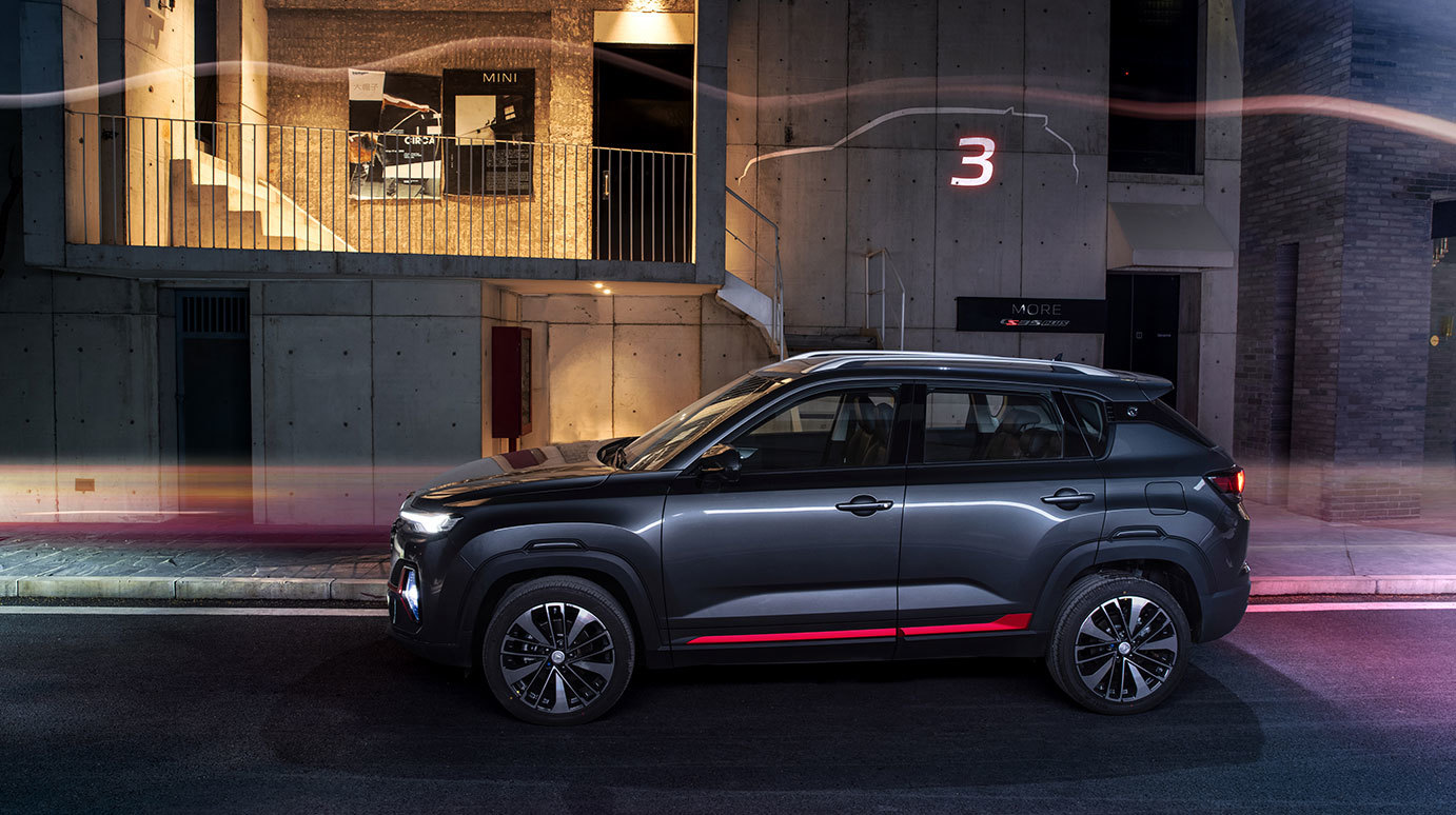 长安cs35plus正式上市售699万元起