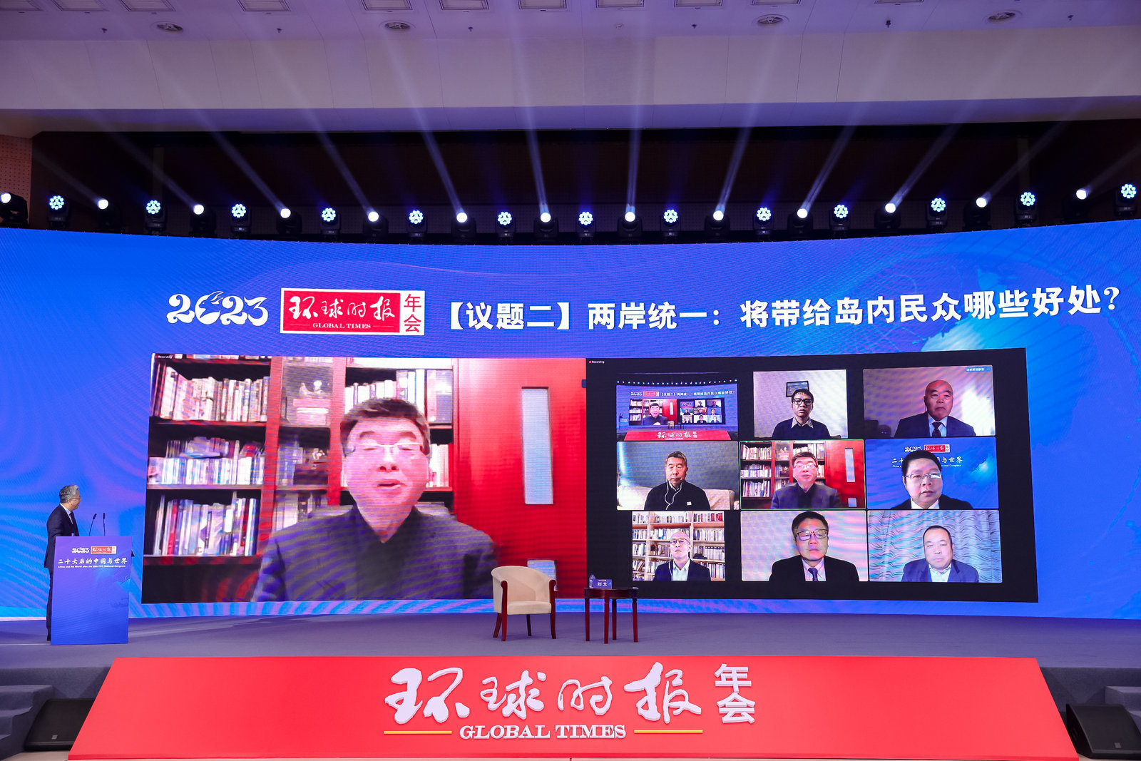 邱毅：统一后，台湾用在防务等方面至少6500亿新台币虚耗就会消失_凤凰网