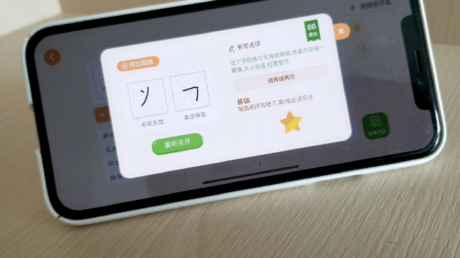 79BE5A06A6356D6D05AA2543A0EF0999