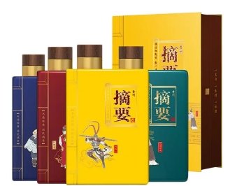 酒中“小茅台”——金沙摘要酒价格几何？超高档次酱香型白酒_凤凰网