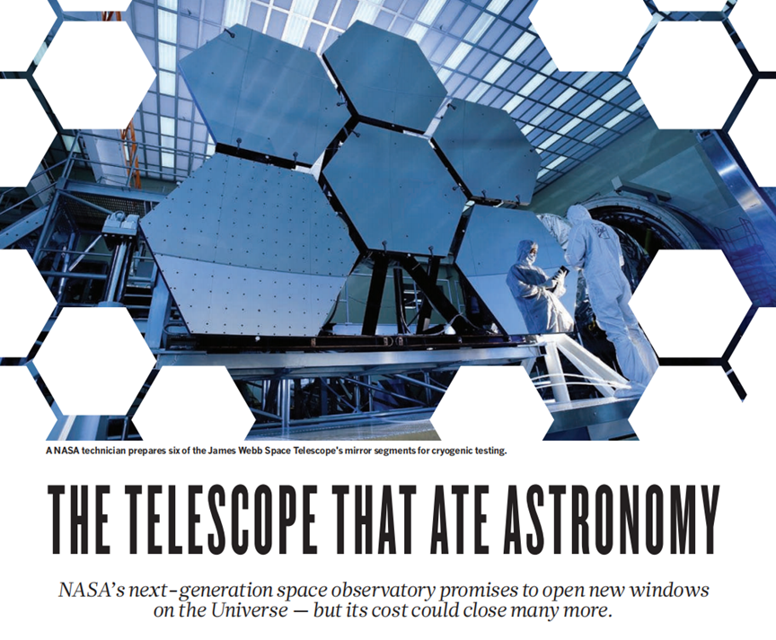 《吃掉了天文学的天文望远镜》《自然》2010年10月