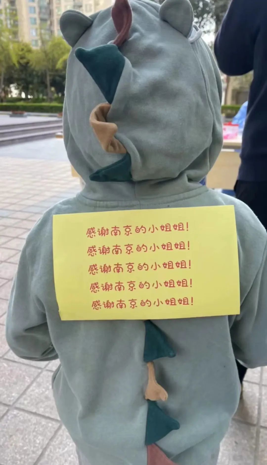 “江苏大白,谢谢你们!”上海加油,我们都在!