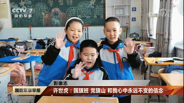 全民国家安全教育日，他们上了最生动的课！