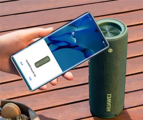 户外音箱的天花板 华为Sound Joy来了:26小时超长续航