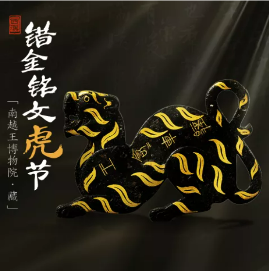hujie.PNG