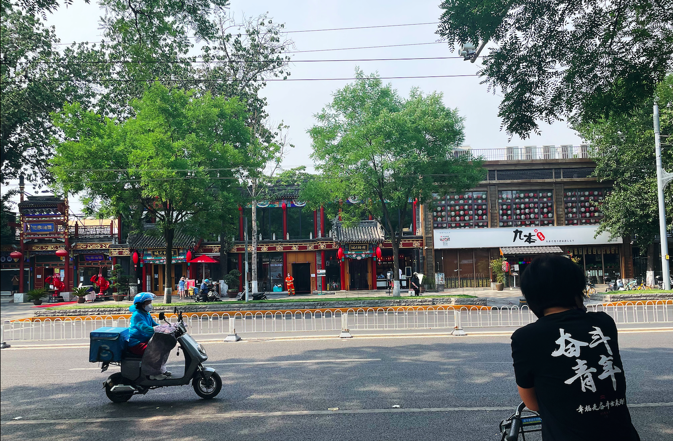 端午小长假第一天的簋街。