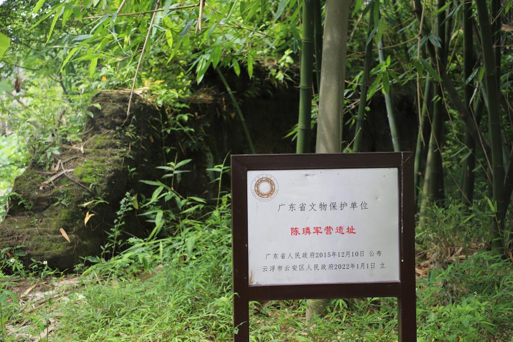 全球连线|跨越四百年的传承 明将陈璘架起中韩友谊“连心桥”_凤凰网
