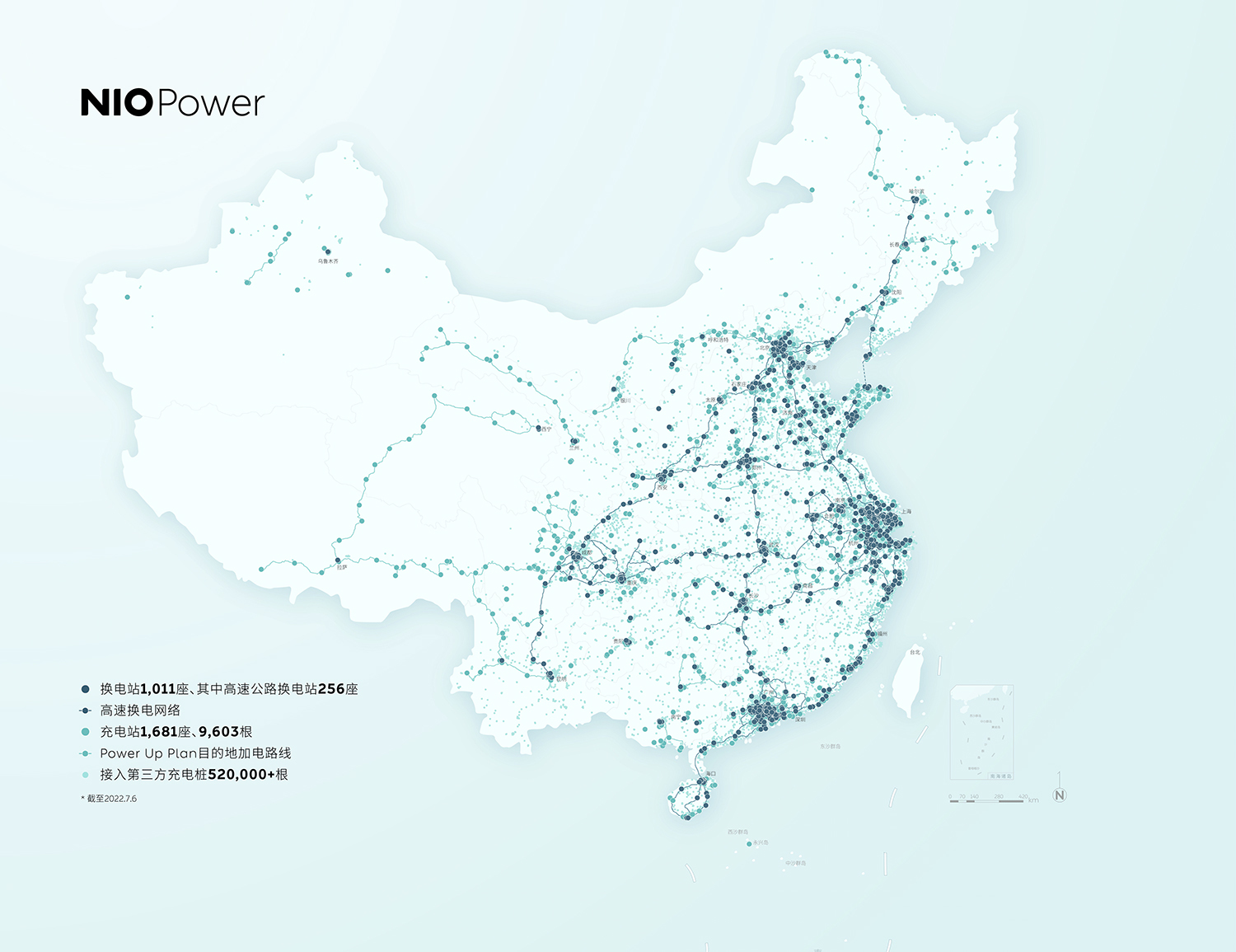 蔚来广东换电站分布图图片