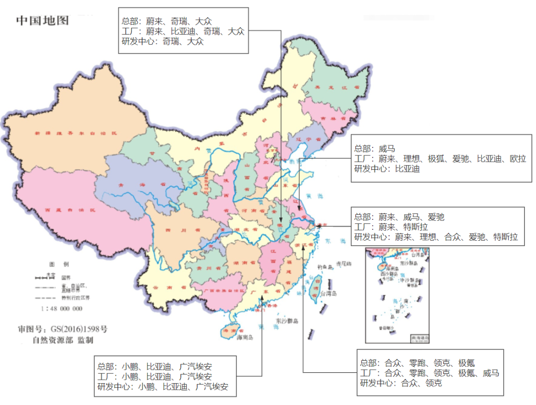 新版中国地图高清 1080图片