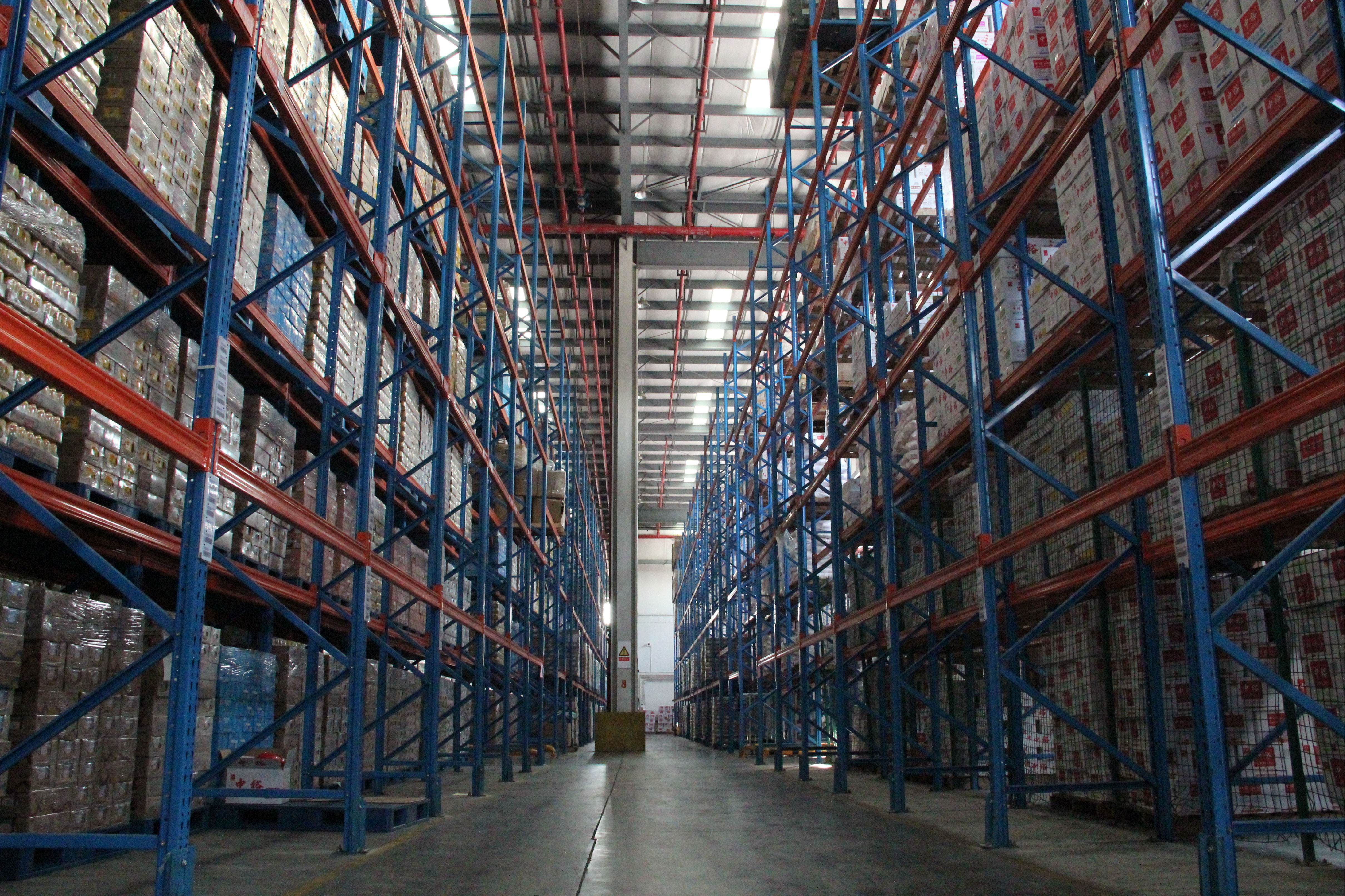 【分享】货位与标识在生产型企业仓库管理中的重要价值__凤凰网