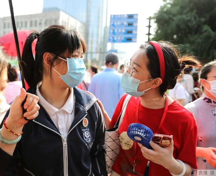 国内做三代试管多少钱（今年有563所院校在上海开展本科普通批次招生，比往年略有增加，前10个志愿的总体投档成功率接近90%）