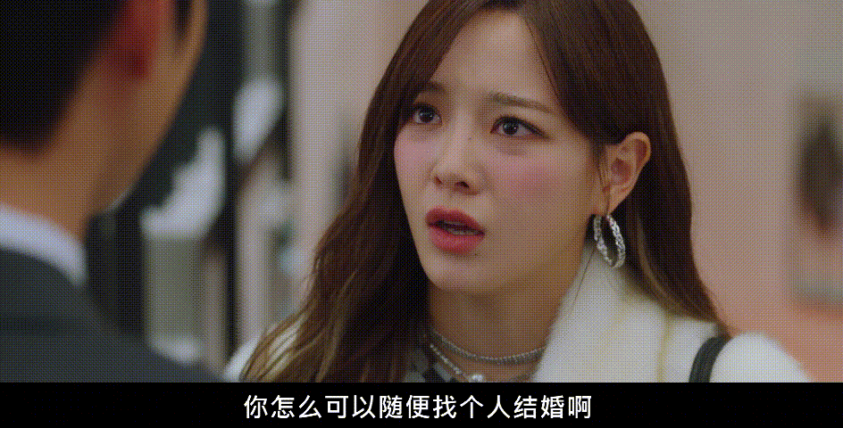 又土又香的《社内相亲》，安慰到你了吗？(cube社百度百科)