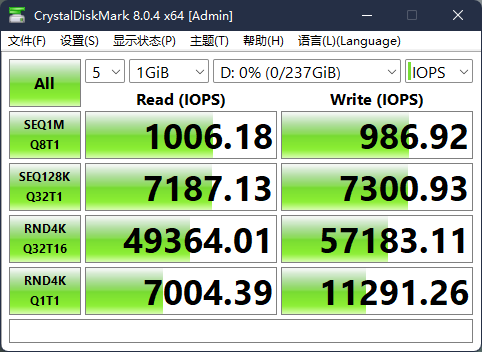 商务风全能便携存储 Lexar雷克沙E10 M.2固态硬盘盒评测体验