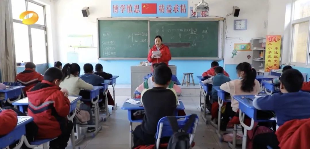 &middot; 岭后小学现在的教室。