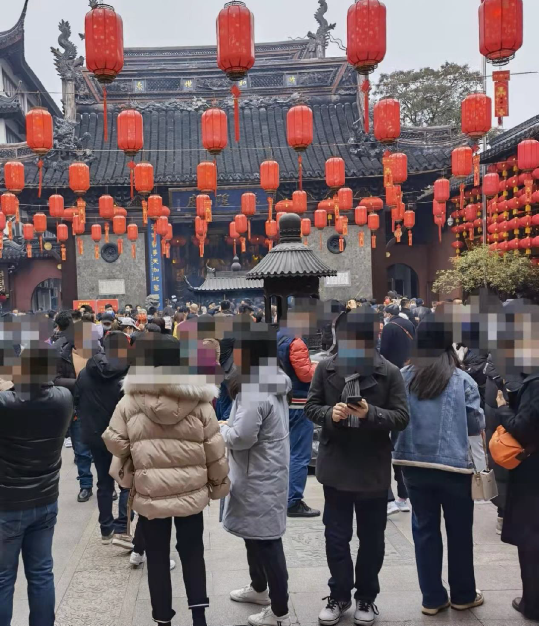 春节生活见闻 2CE7777A4DA3E1DFD5211D4FDD41D5CCE8858B40_size1834_w1080_h1251.png