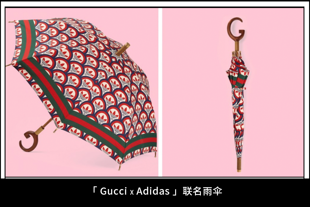 商业洞察|gucci 最新款雨伞"不防水"之争背后,防水面料如何成为潮流?
