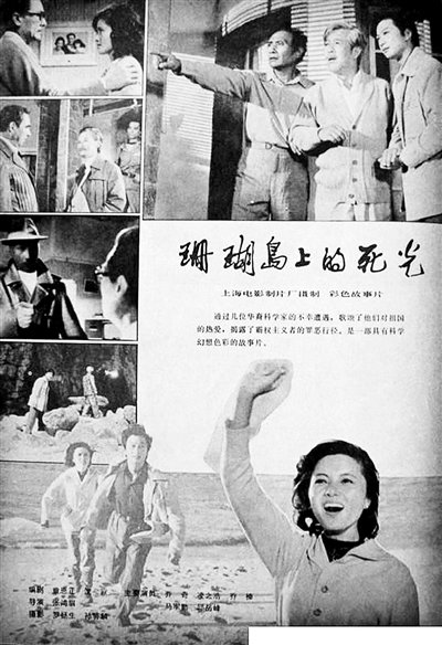 深入探讨处女座男生的性格脾气:理智与细致的完美主义者如何影响人际关系与情感生活