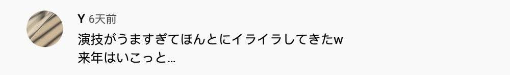 他们躲了十年 还是躲不过被淘汰的命运 第20张-心情说说 他们躲了十年 还是躲不过被淘汰的命运