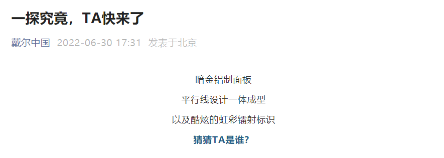 图片 5